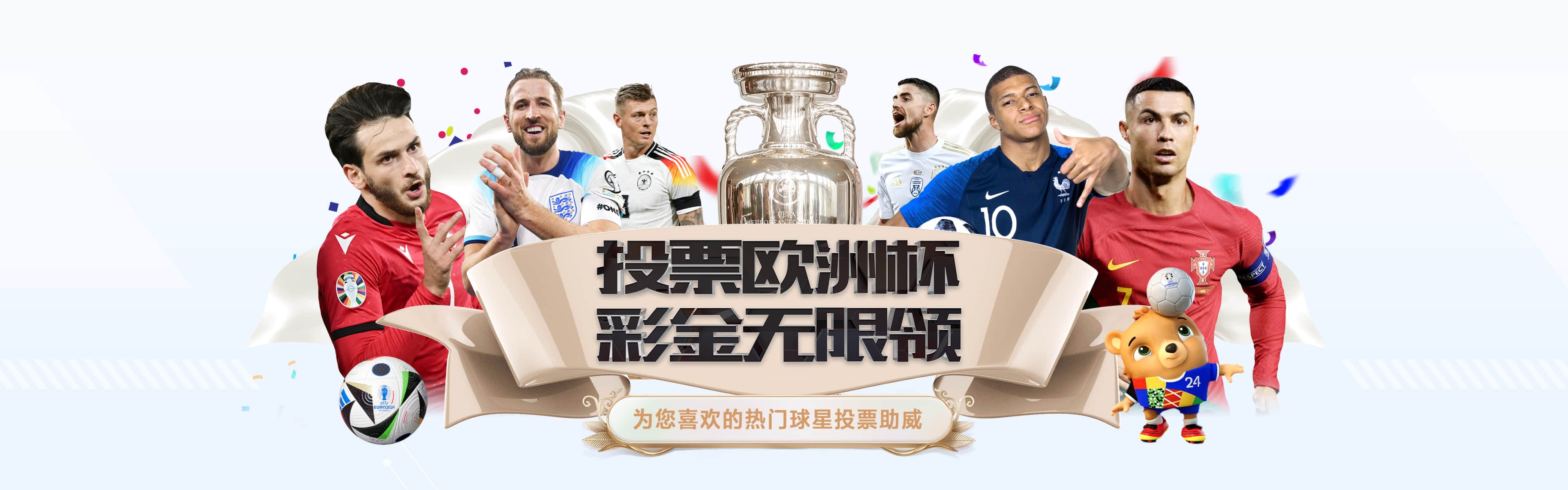 爱游戏（ayx）| 爱游戏体育官方网站 - AYX SPORTS