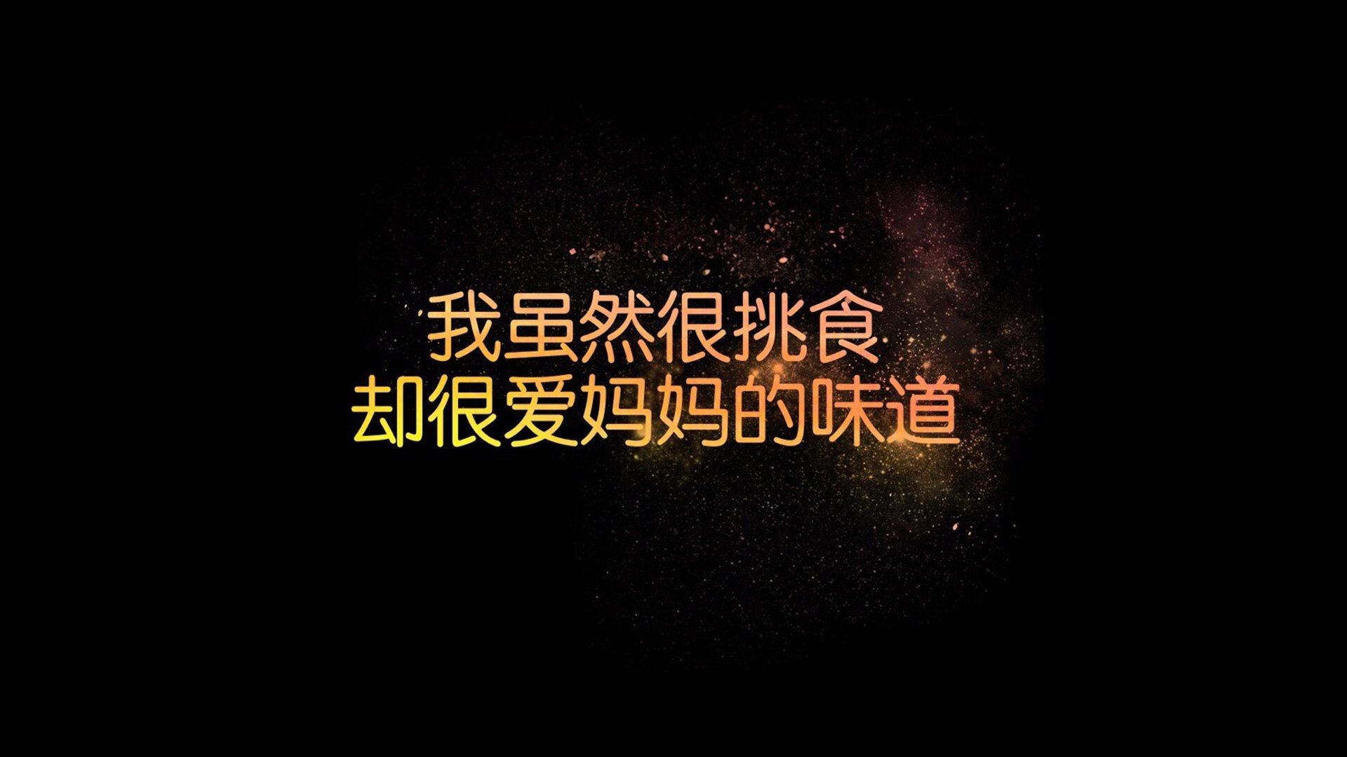 青少年“篮动未来”创新教育课程在全国高校全面铺开