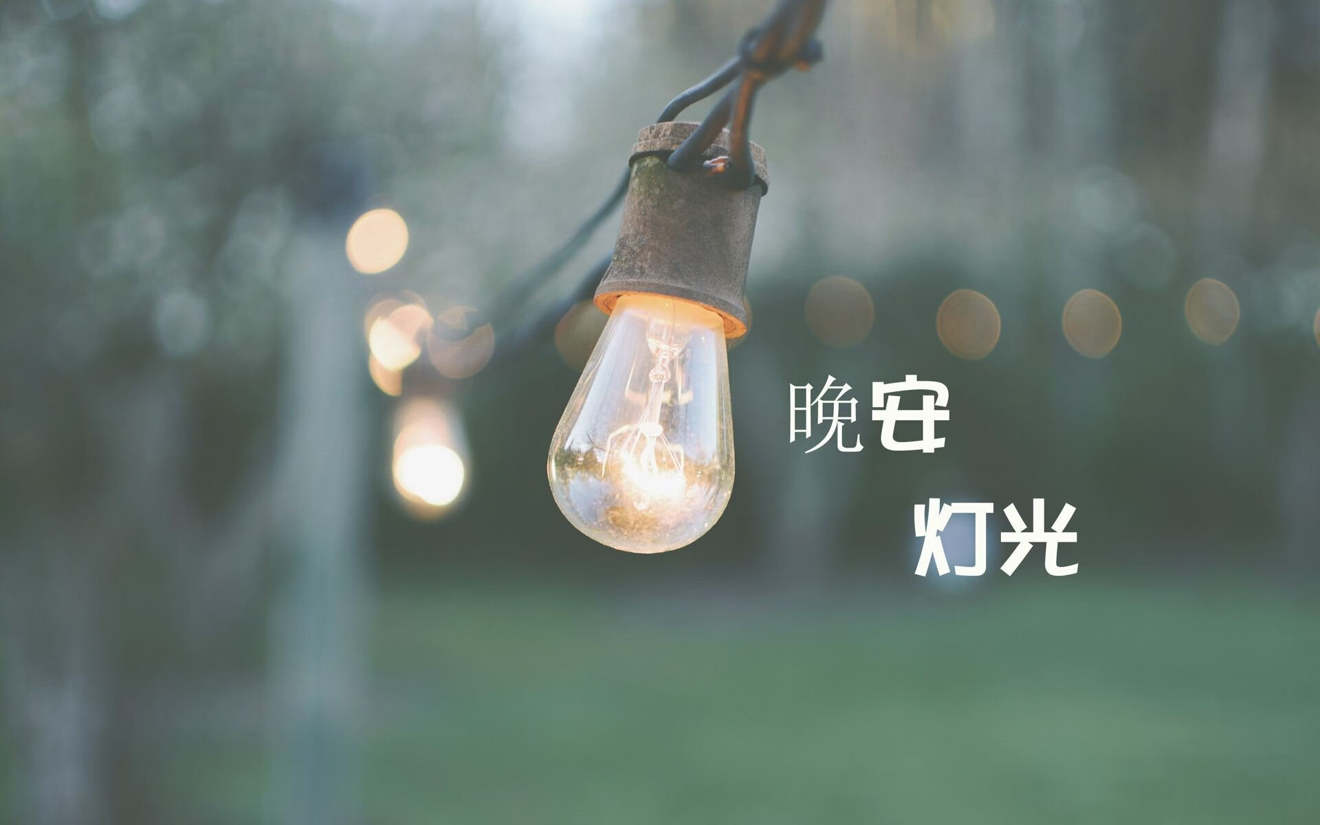 随机国内足球联赛悬念不断，强弱对决随时发生，国内足球联赛悬念不断,强弱对决随时发生变化