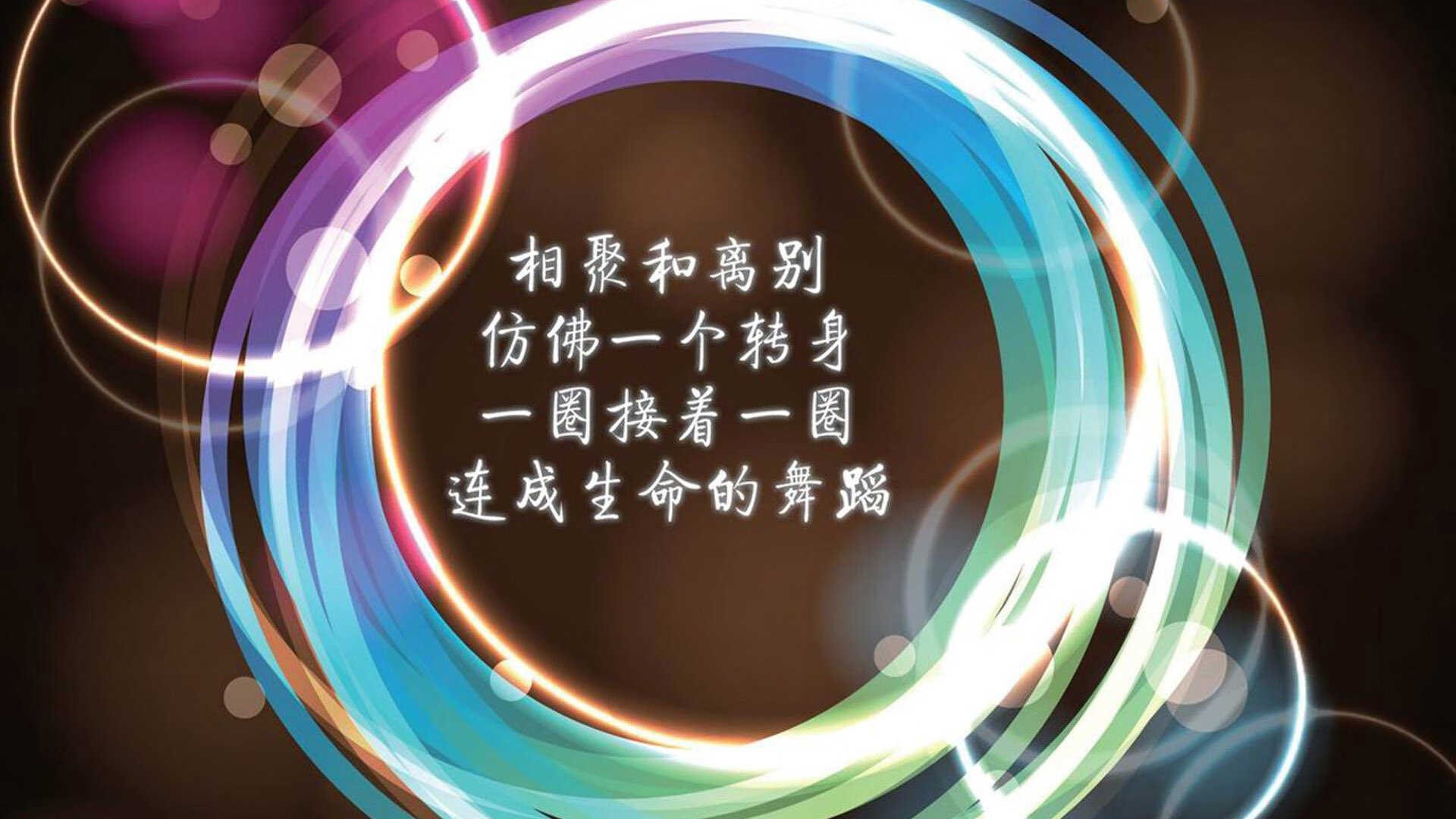 随机尤尼克斯战术调整显成效，防守端提升明显，尤尼克斯防守反击型推荐
