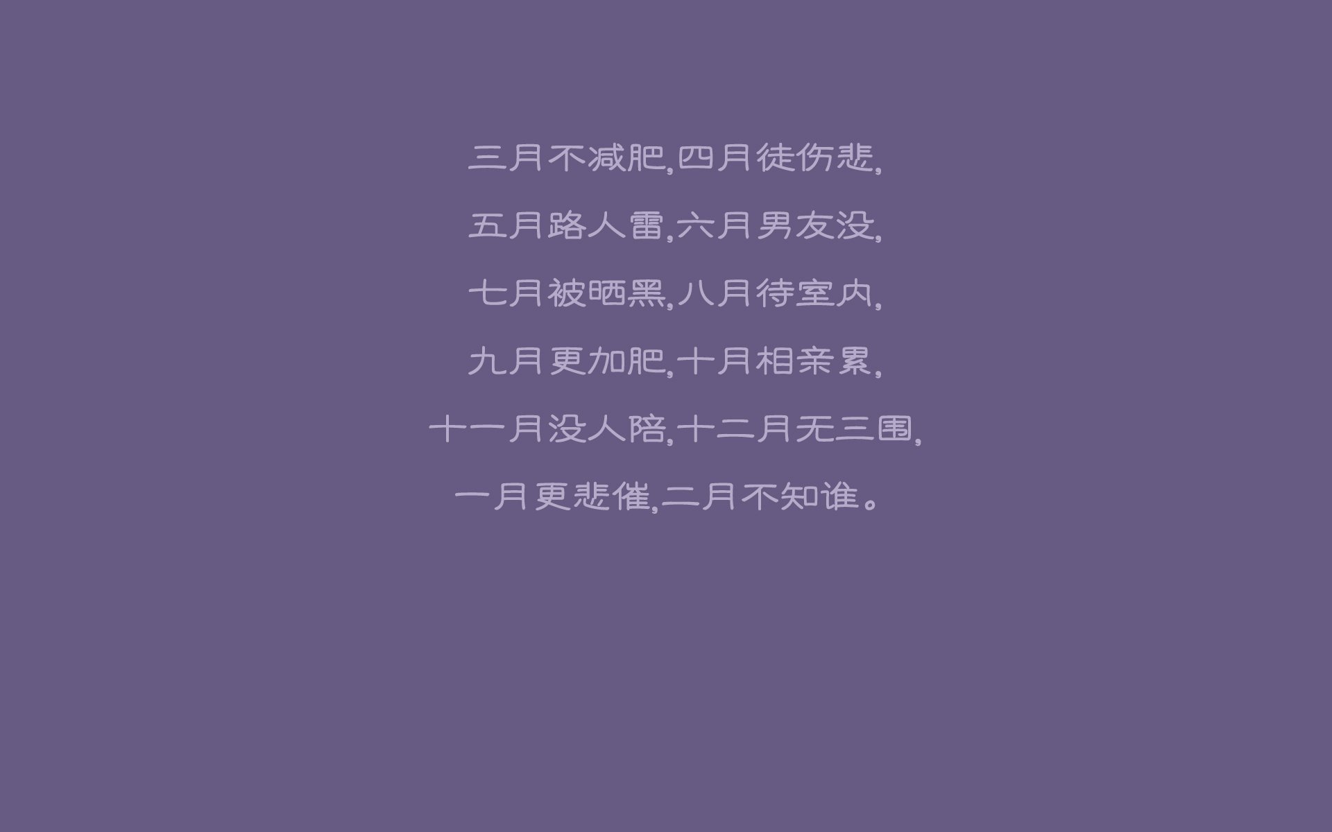 桑托斯射手赛季最佳表现，桑托斯战术