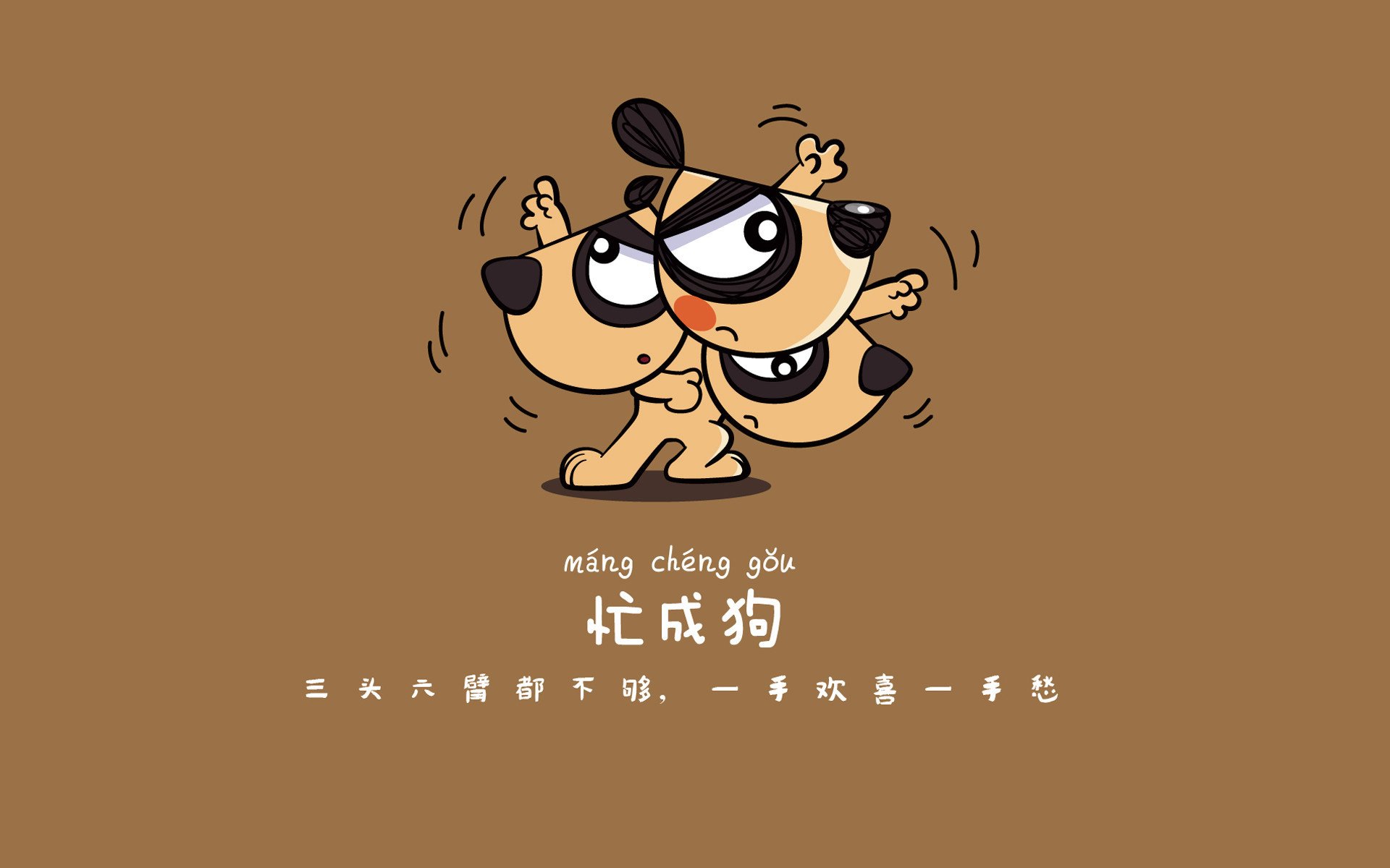 随机本菲卡欧战表现亮眼，jota本菲卡