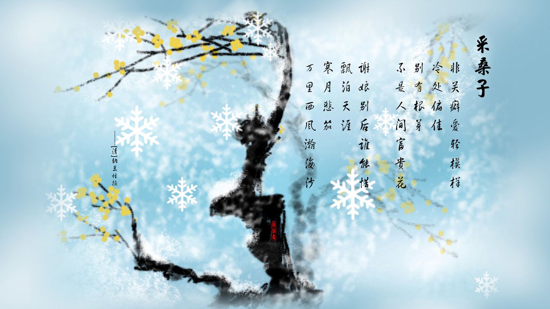 皇家马德里卫冕之路受阻，遭遇意外失利！，皇家马德里晋级