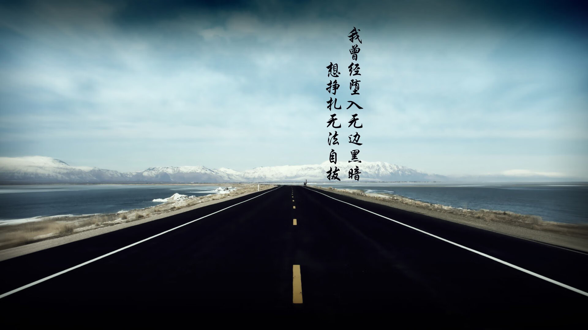 中国足球年度攻防转换速度排名报告，中国足球队战术