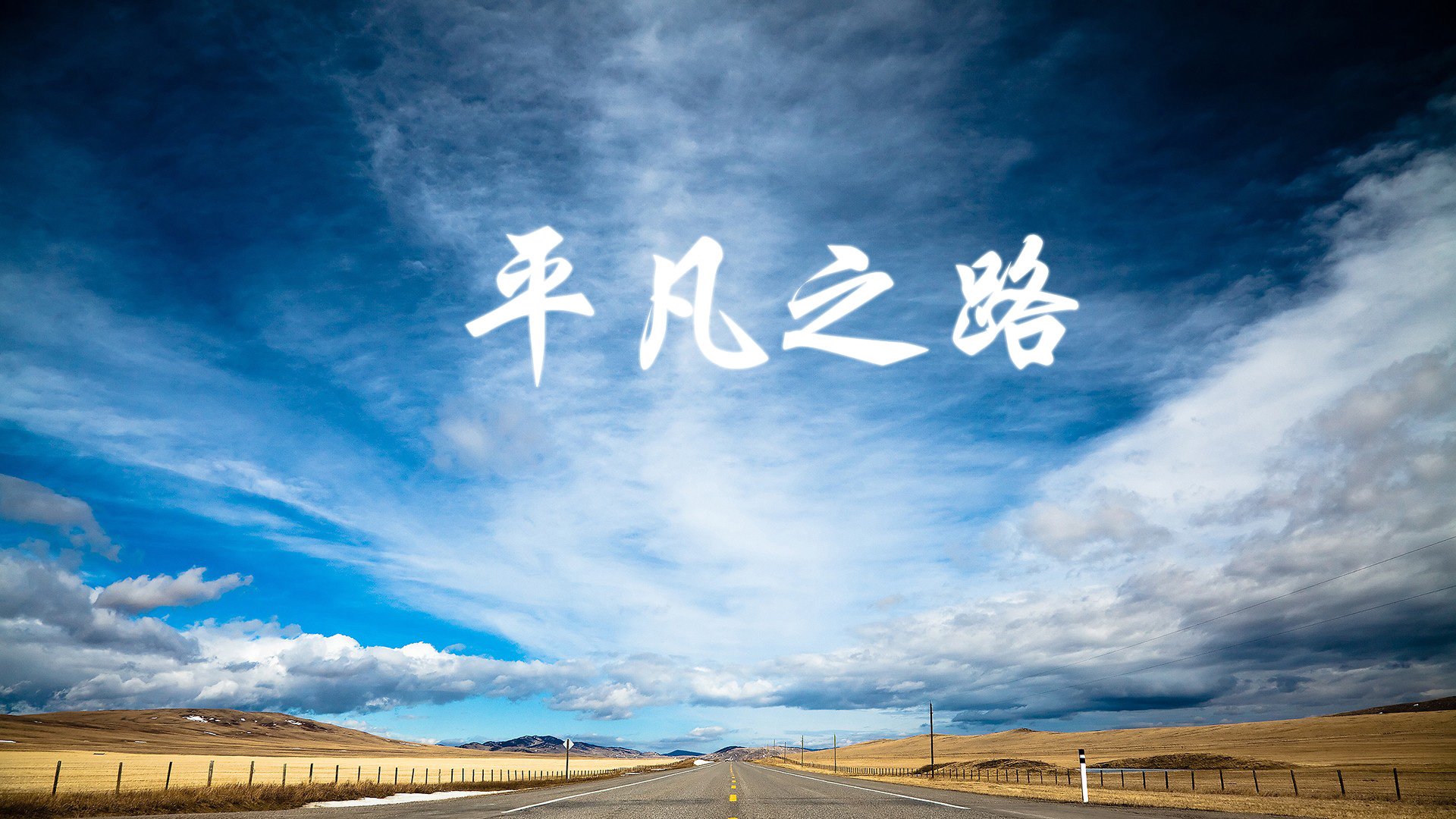 体育赛事观众满意度提升，体育赛事观众满意度提升措施