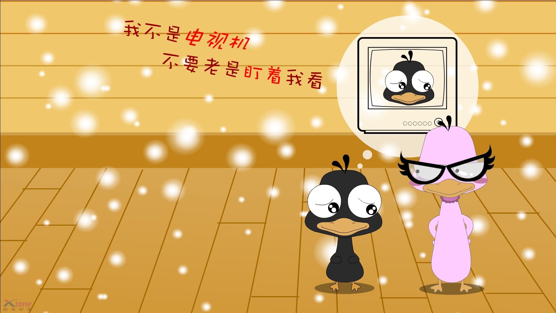 中国三人篮球男队提升关键球处理能力，中国男子三人篮球名单