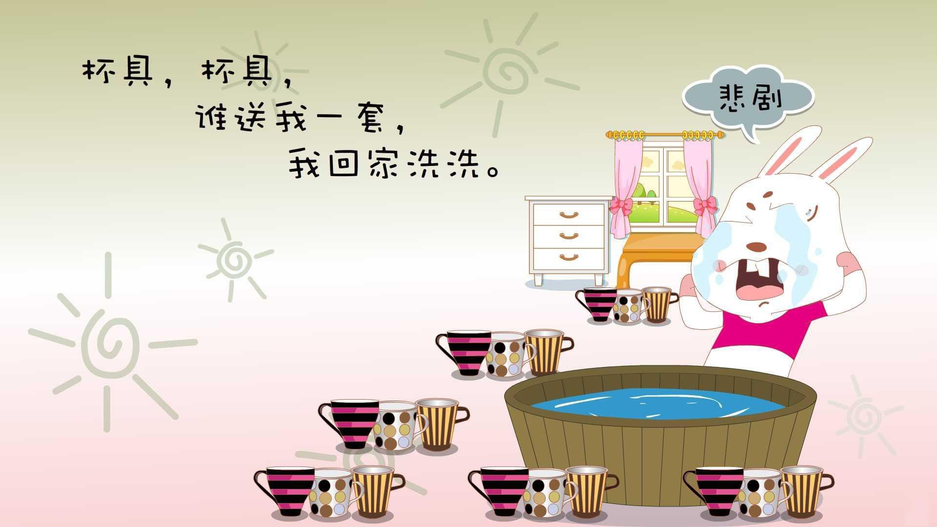 教练在暂停中布置战术的语言技巧,教练员请求暂停,记录员发出暂停信号