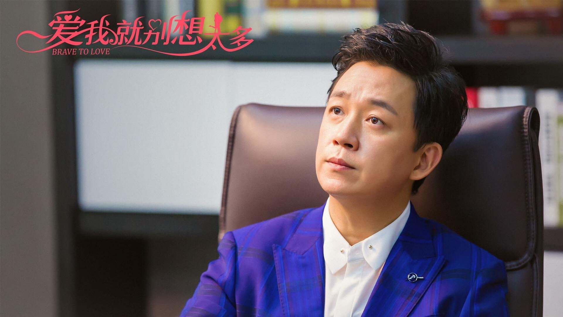 杨瀚森展示出强烈胜负欲赢得球迷喜爱,杨瀚儒简介