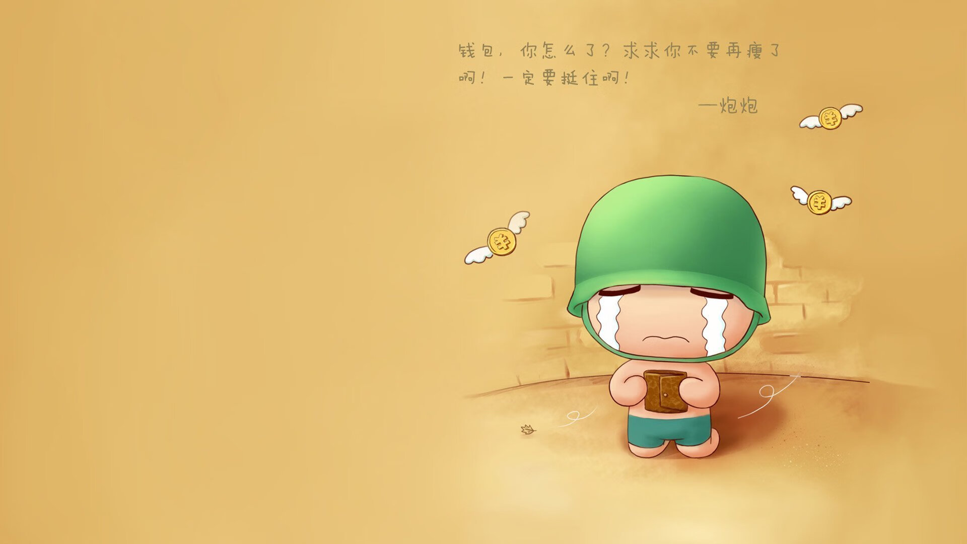 爱游戏官方-蝶泳前15米爆发力美中强强对话，蝶泳速度标准