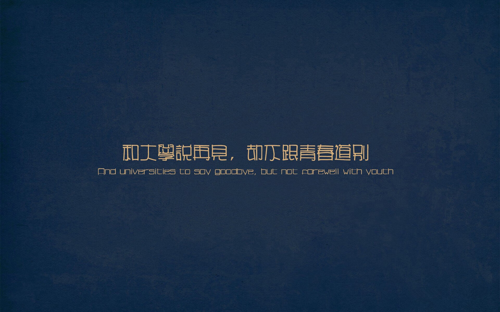 爱游戏中国官方网站平台-主教练与数据团队紧密合作结合比赛模型调整战术策略，主教练对球队的作用