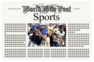 爱游戏官方网站-体育新闻中心更新国家队比赛服装图鉴及合作品牌名录，2021国家队服装