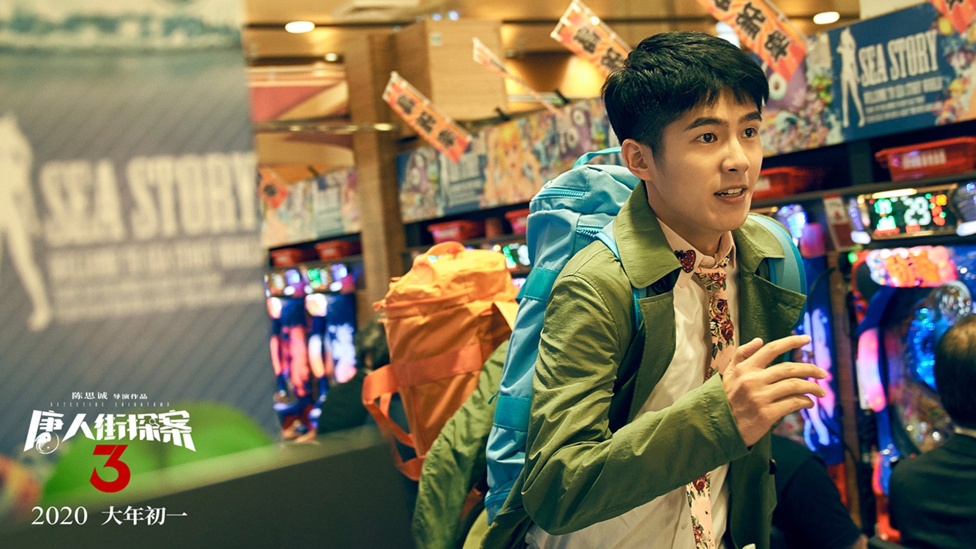 爱游戏-安哥拉男篮在非洲锦标赛中续写辉煌，体育频频突破，安哥拉男篮排名