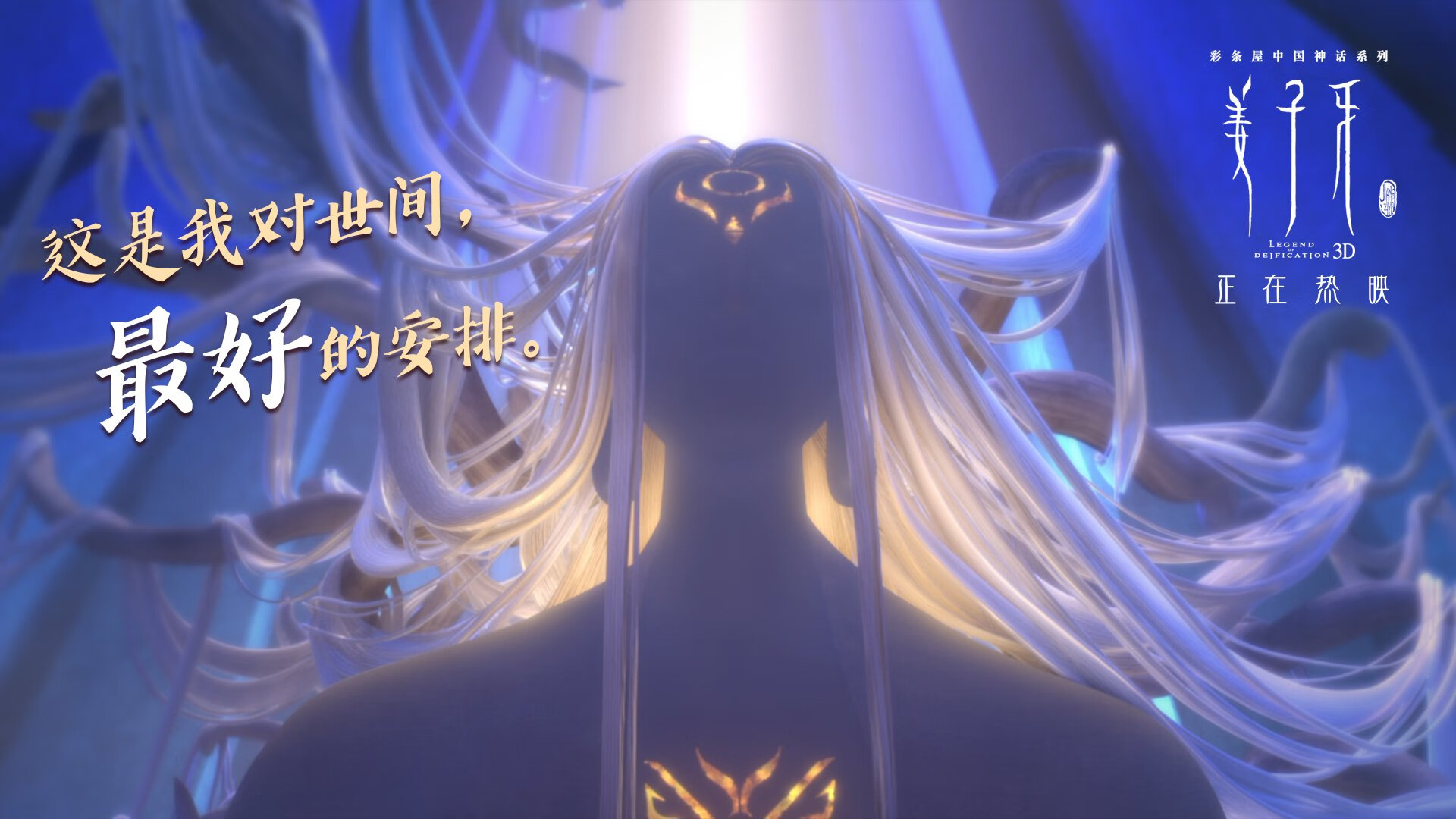 新闻中心公告国际级教练员进修班开班信息,国际教练技术