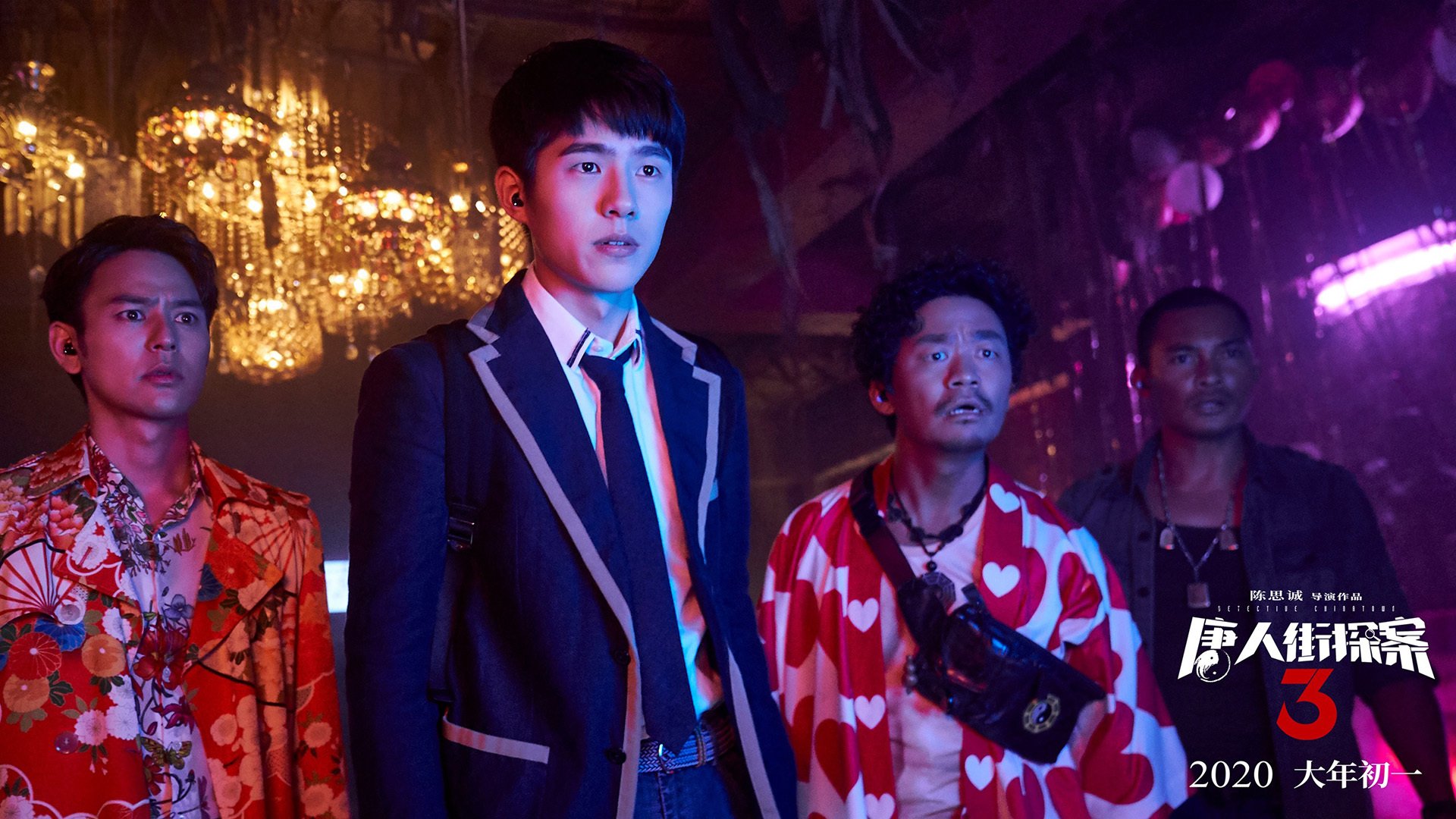 AYX GAMING-欧洲杯转折点：战术升级引爆战场，欧洲杯战状